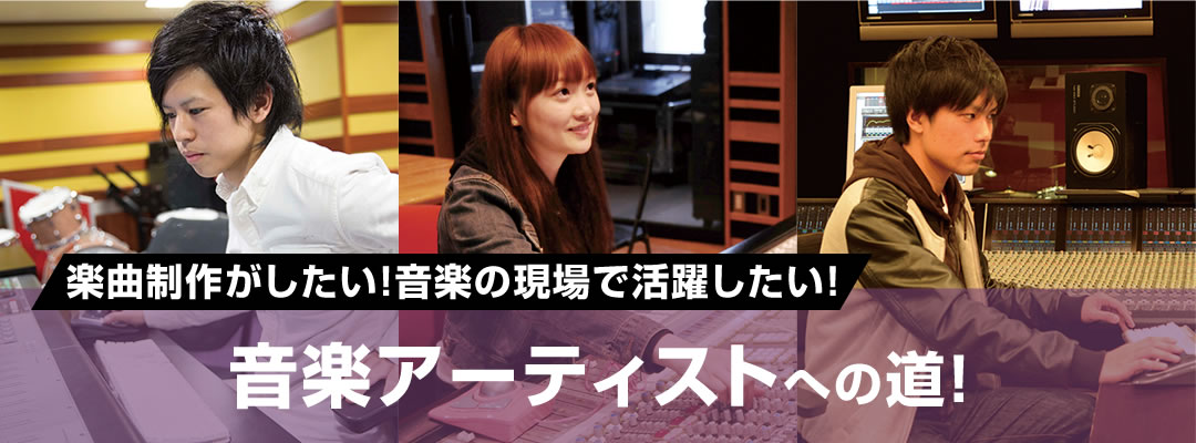 バナー