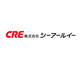 株式会社シーアールイー