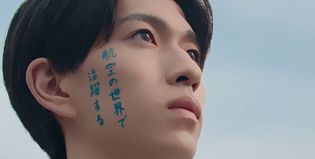 株式会社シーアールイー