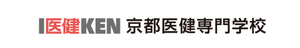 京都医健専門学校