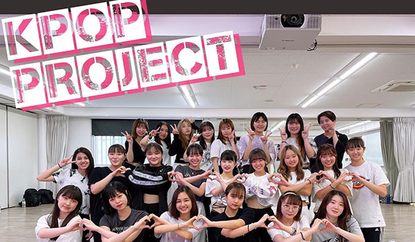 KPOP PROJECT