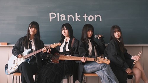 Plankton