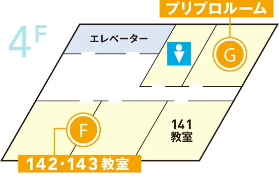 4Fのフロアマップ