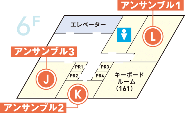 6Fのフロアマップ