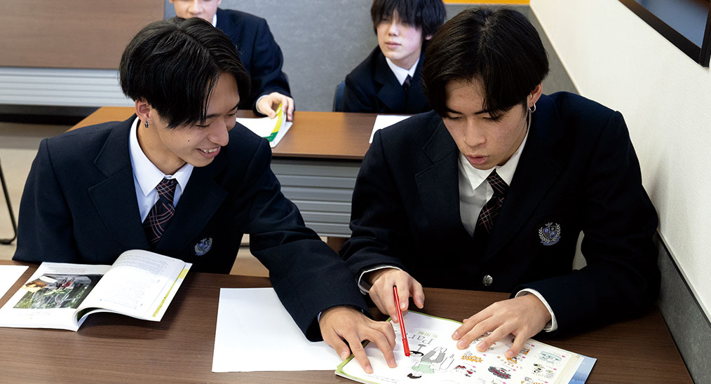 学生たち