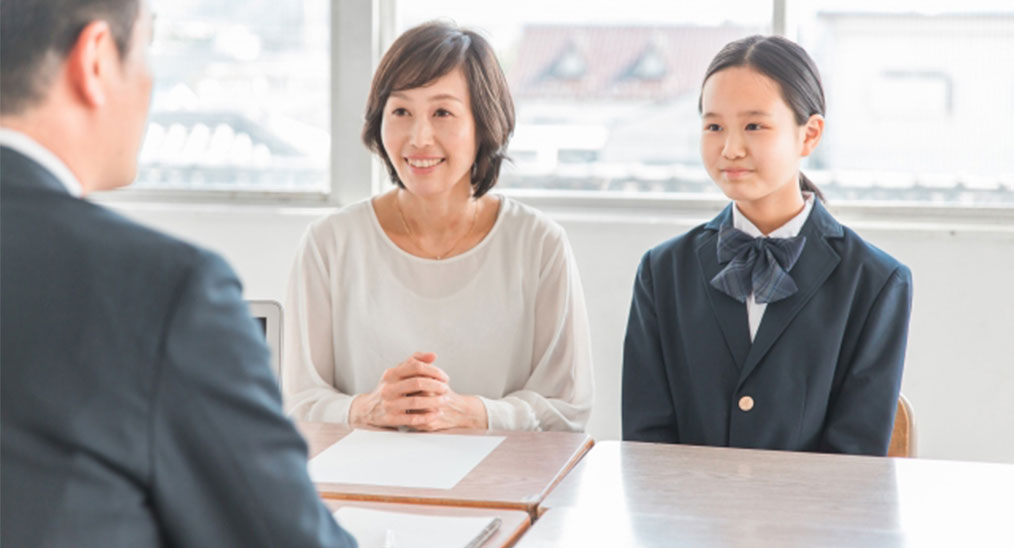 学生たち